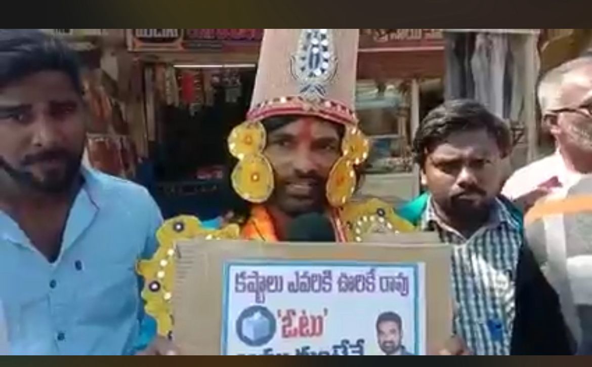 kota_shyam kumar independent candidate services